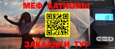 ALPHA-PVP Анжеро-Судженск