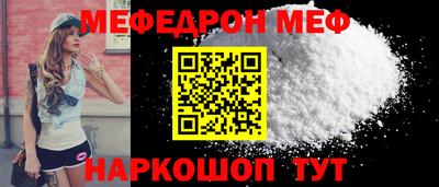 ALPHA-PVP Анжеро-Судженск