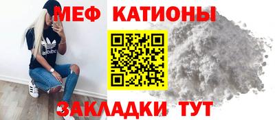 ALPHA-PVP Анжеро-Судженск