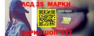 ALPHA-PVP Анжеро-Судженск