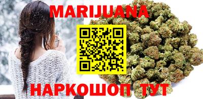 ALPHA-PVP Анжеро-Судженск