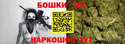 ALPHA-PVP Анжеро-Судженск