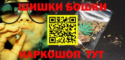 ALPHA-PVP Анжеро-Судженск