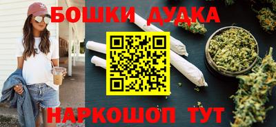 ALPHA-PVP Анжеро-Судженск