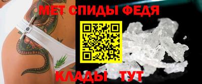 трава Анапа