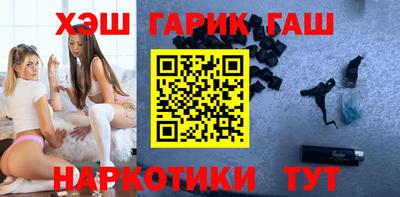 ALPHA-PVP Анжеро-Судженск