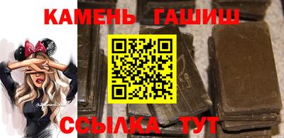 ALPHA-PVP Анжеро-Судженск